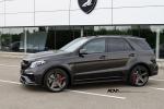 Mercedes-AMG GLE63 Inferno by TopCar on ADV.1 Wheels (ADV5 M.V1 SL) 2017 года